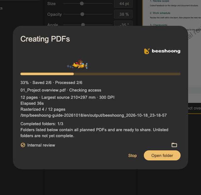 Actual generation: 2/6 PDFs, 1/3 folders complete · Actual Flutter UI · English · fictional data