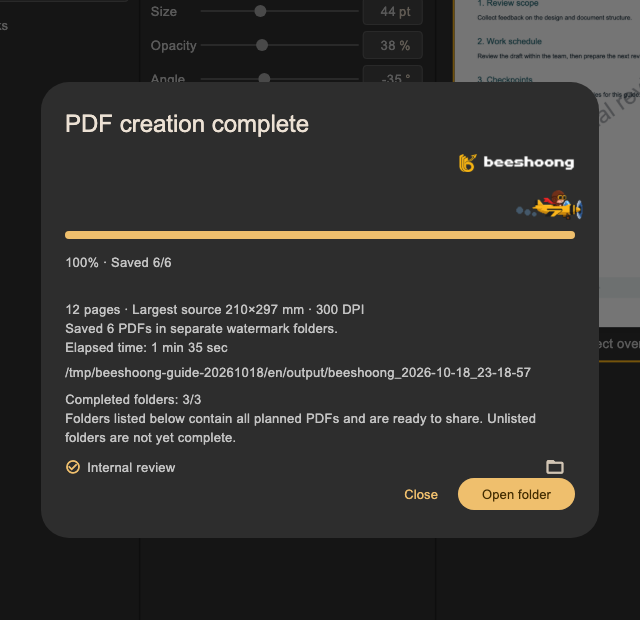 Actual completion: 6/6 PDFs, 3/3 folders complete · Actual Flutter UI · English · fictional data